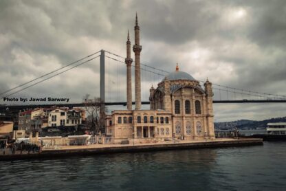 Ortaköy Mosque